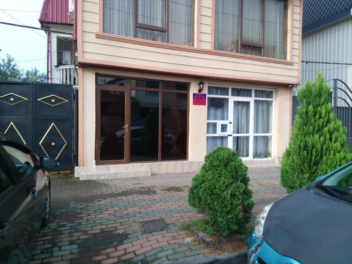 George Dom Hotel Батуми Стая снимка