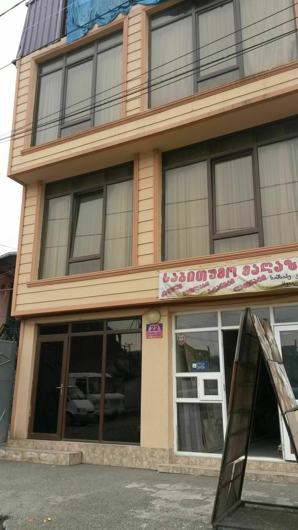 George Dom Hotel Батуми Екстериор снимка